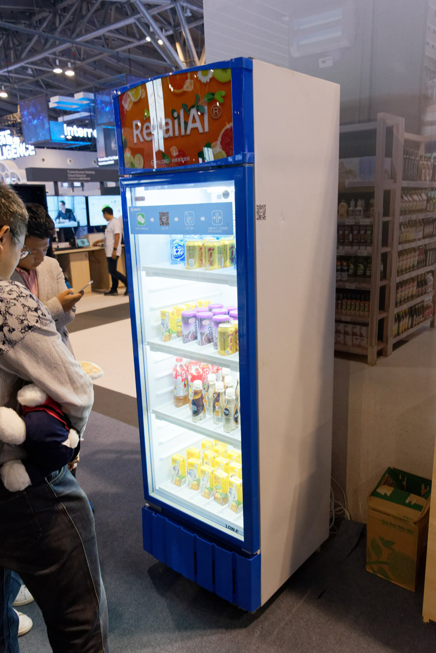 AIを活用した飲料の自動販売機