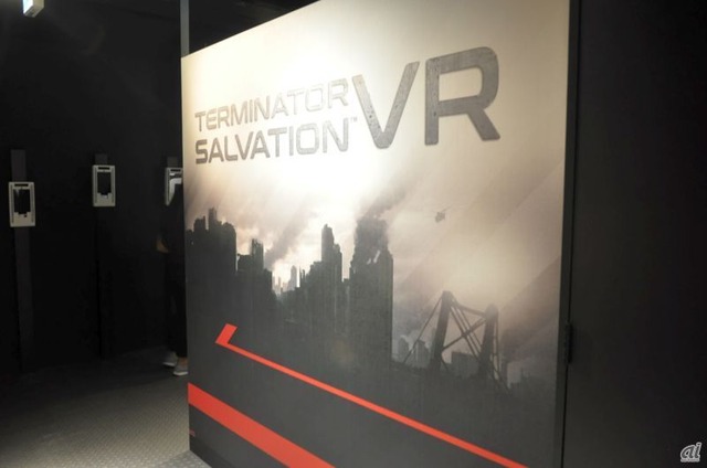 　スペースとしても大きく設置しており、注目のコンテンツでもある「TERMINATOR SALVATION VR」。