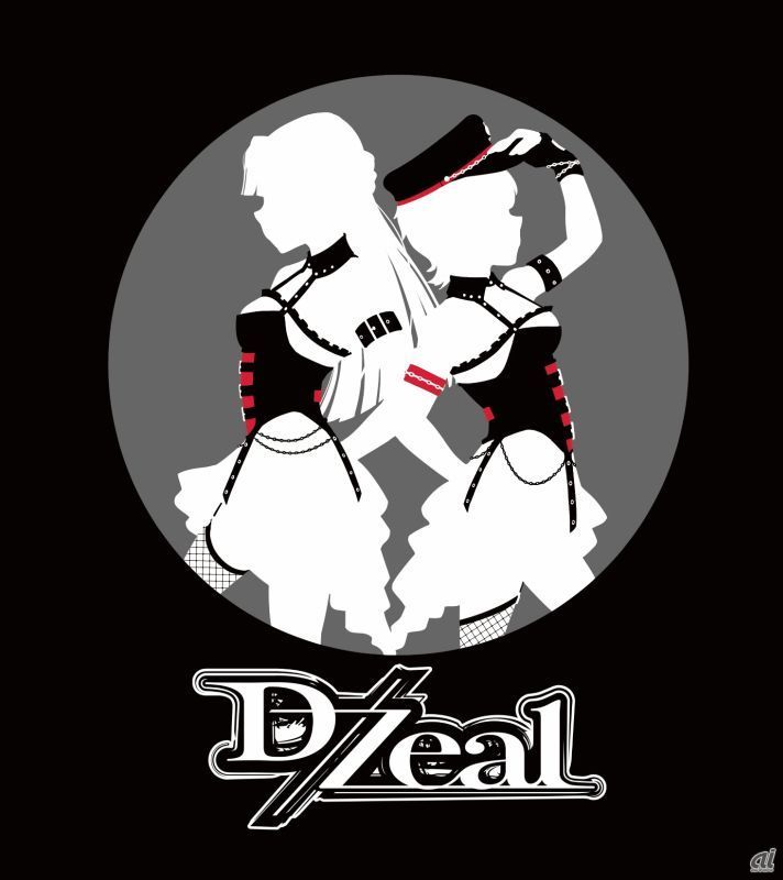 新ユニット「D/Zeal」ビジュアル