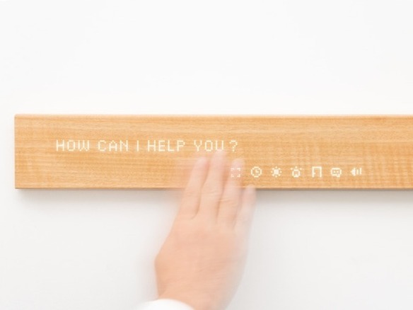 木の板にしか見えないスマートホーム操作デバイス「mui（無為）」--京都企業が開発