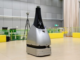 駅構内の警備を担うロボットが登場--日本ユニシスとアースアイズなどが公開