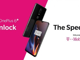 「OnePlus 6T」登場--画面で指紋認証、デュアル背面カメラ搭載