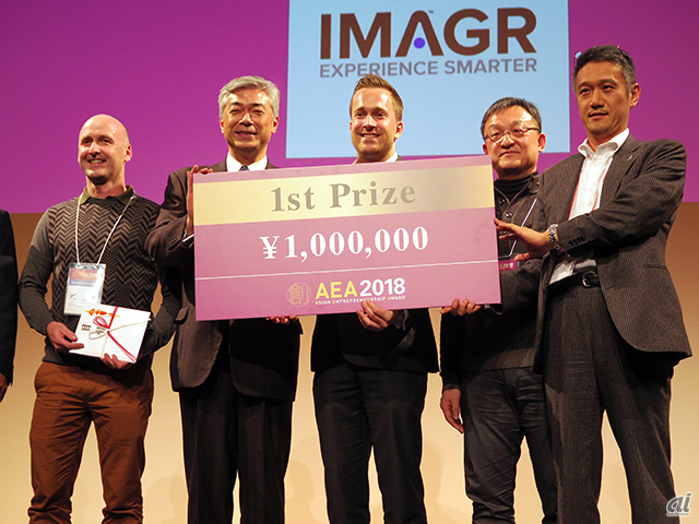 IMAGR（ニュージーランド ／AI/IoT）1位入賞、オーディエンス賞
