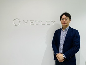 医療システムのオープンソース化目指し、メドレーが30億円のプロジェクト「MEDLEY DRIVE」始動