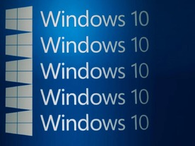 「Windows 10 Pro」でライセンス認証エラー、日米韓などで発生