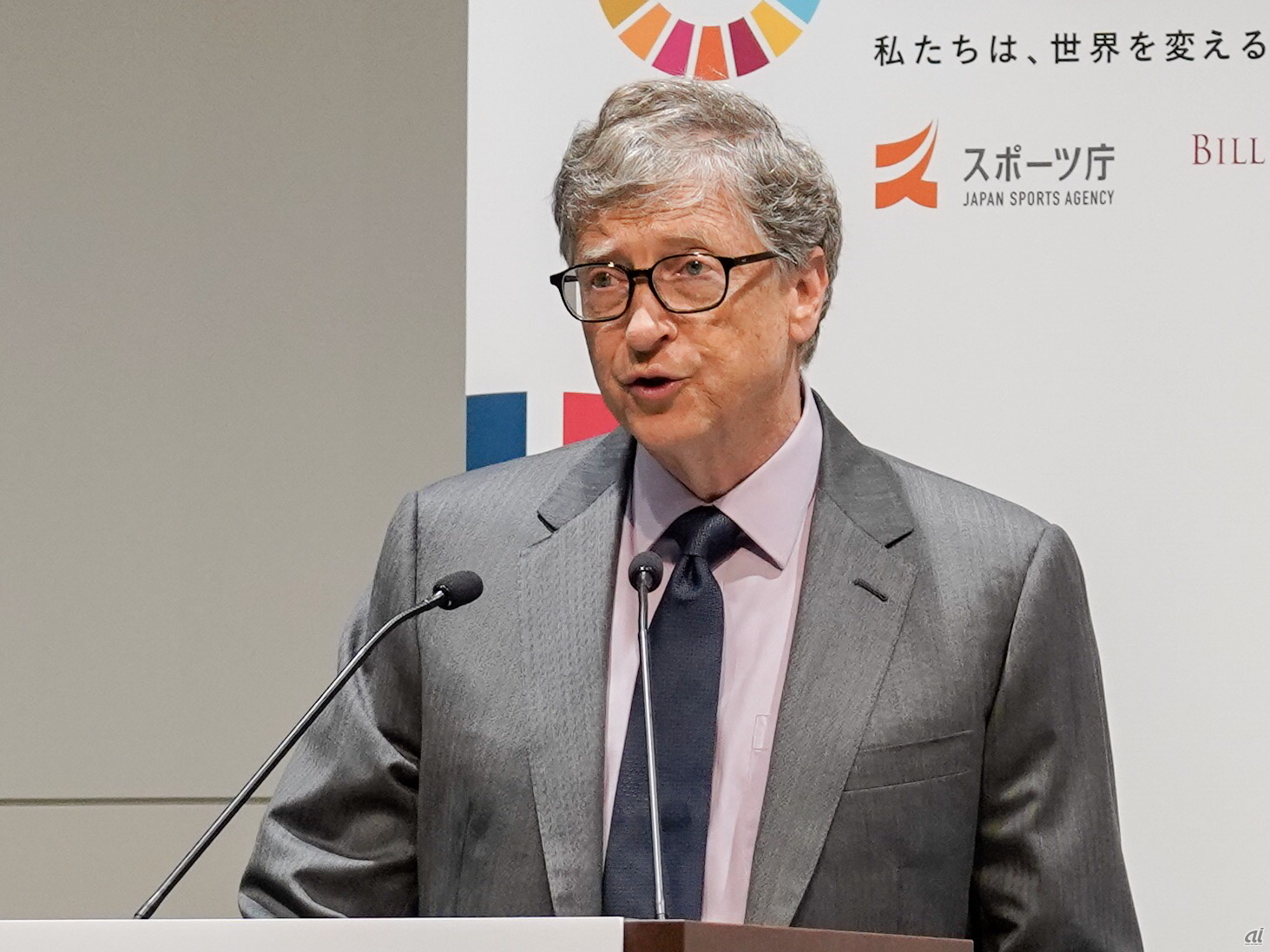 ビル ゲイツ氏の財団とスポーツ庁がパートナーシップ締結 持続可能 な東京五輪を Cnet Japan