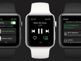 Spotify、「Apple Watch」向けアプリをリリース