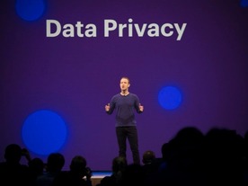 Facebookに脆弱性、「いいね！」や友達の情報が盗まれるおそれ--修正済み