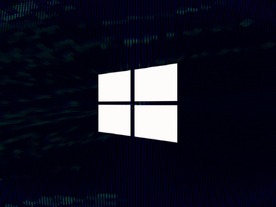 マイクロソフト、11月の月例パッチ公開--「Windows」のゼロデイ脆弱性にも対処