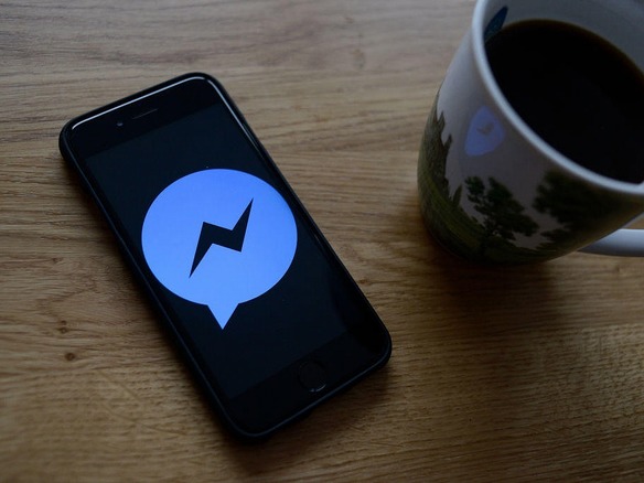 Facebook、「Messenger」の送信取り消し機能を提供開始との報道--一部地域で