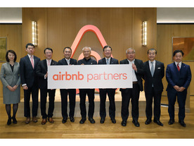 ホームシェアリングを支援するAirbnb Partners、立ち上げから5カ月で74社に