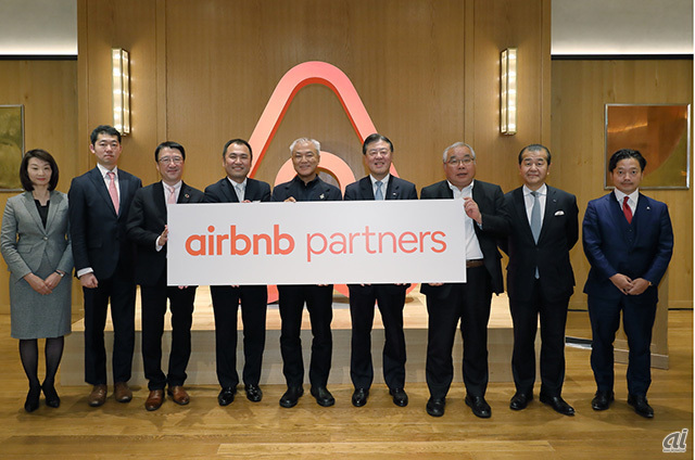 Airbnb Partners