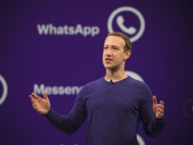 FacebookとInstagramの接続障害、原因は「サーバの設定」
