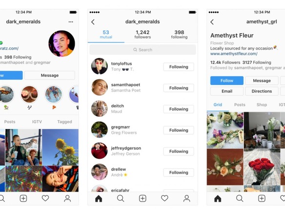 Instagram プロフィールのデザイン変更を模索 複数の組み合わせをテストへ Cnet Japan