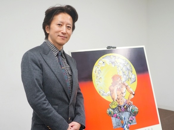 漫画家・荒木飛呂彦氏が考える「紙とデジタルの違い」--一問一答