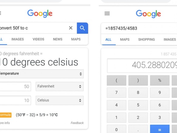 グーグルのモバイル検索、単位変換などの利用時に一部の検索結果を非表示に