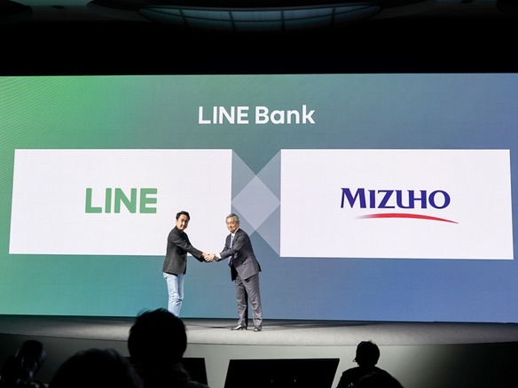 LINE、銀行業参入で「LINE Bank」開始へ--提携先のみずほが抱く“危機感”とは