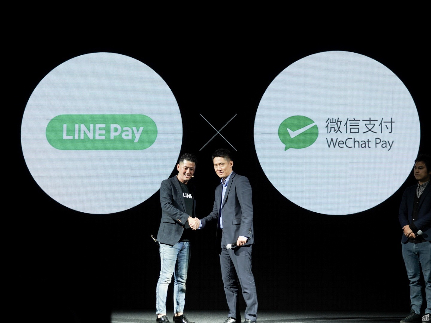 WeChat Pay and LINE Pay held a press conference in Tokyo, Japan, 2018