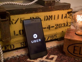 英蘭当局、Uberに計1.3億円の制裁金--2016年のデータ流出で