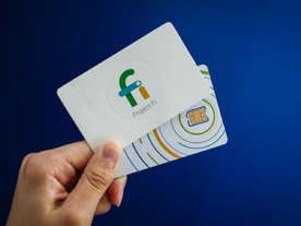 グーグル「Project Fi」が「Google Fi」に改称--「iPhone」などでも利用可能に