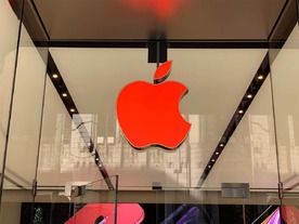 12月1日は世界エイズデー--Apple Storeが恒例の赤いロゴに