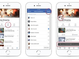 Facebookの投稿コレクションが共有可能に--「ギフトのおねだり」にも