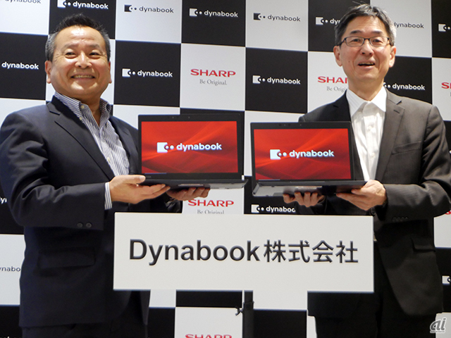 2019年1月1日から、Dynabook株式会社（DBI）に社名変更する