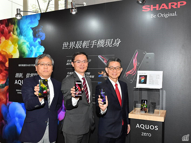 台湾で開催した新製品発表会では、スマートフォンのAQUOS zeroが大きな注目を浴びた