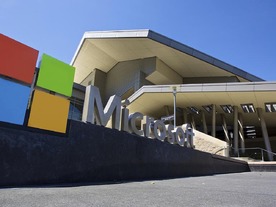 マイクロソフト、コンシューマー向け「Microsoft 365」バンドルを準備中か