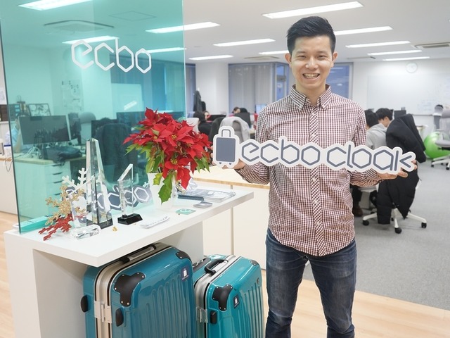 190102 ecbo 00