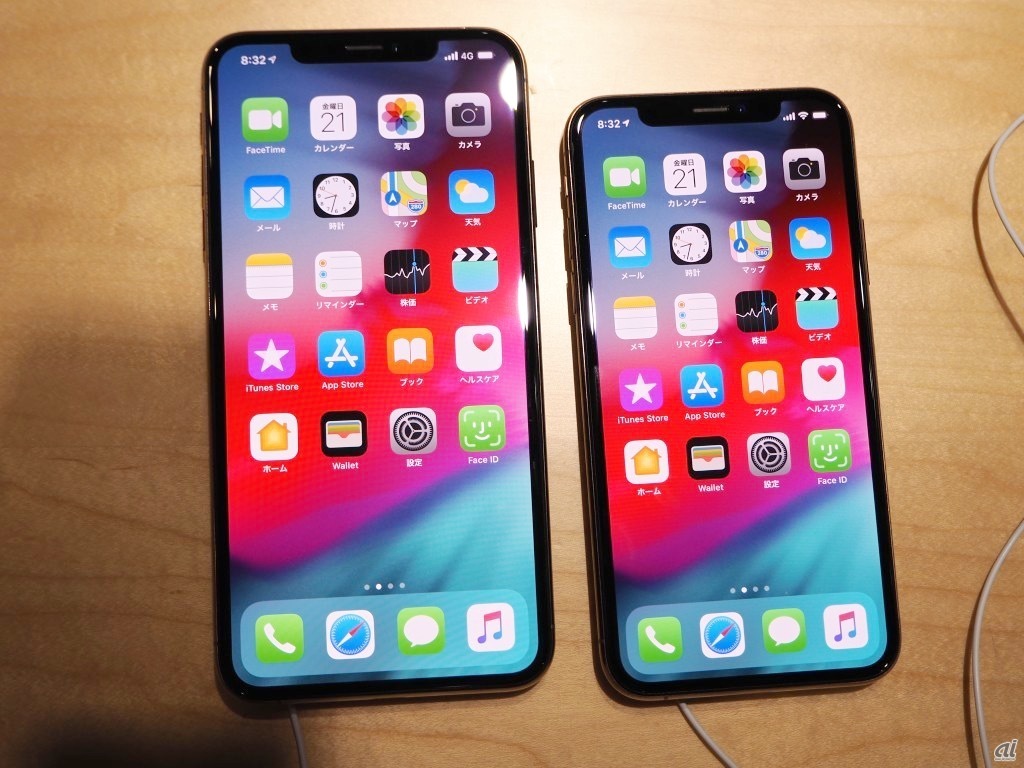 9月に発売されたiPhoneの新機種「iPhone XS」「iPhone XS Max」は、全てのモデルが10万円を超えるという値段の高さでも注目された