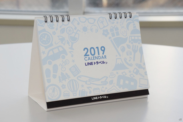 　2018年にサービスインしたLINEトラベルのカレンダー。