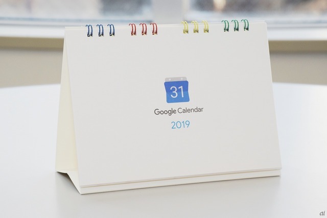 　続いてはGoogle。デジタルではなく紙の「Googleカレンダー」です。