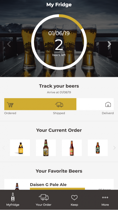 ビールのラインアップは、アプリから都度変更も可能