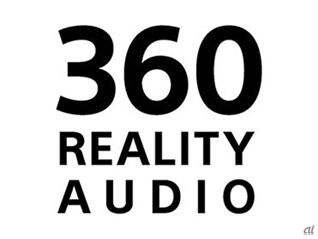 「360 Reality Audio」