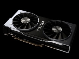 NVIDIA、レイトレーシング対応GPU「GeForce RTX 2060」を発表