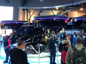 ヘリ製造大手ベルの空中タクシー「Bell Nexus」、2020年に試験飛行を目指す