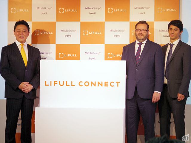 右から、LIFULL 代表取締役社長の井上高志氏、Mitula CEOのGonzalo del Pozo氏、Trovi CEO Mauricio Silber氏