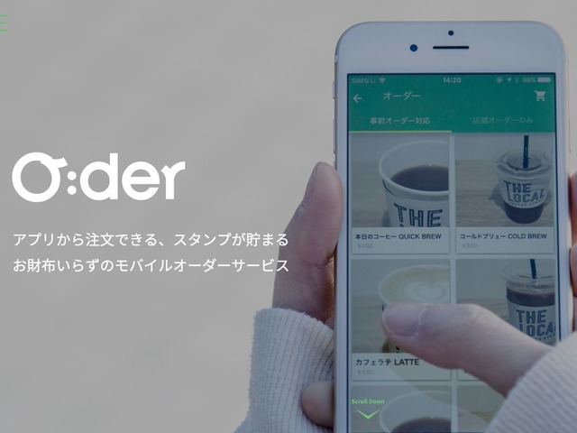 190128 oder 00