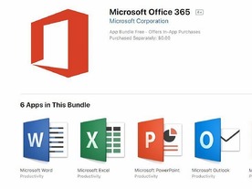 マイクロソフトの「Office 365」、アップル「Mac App Store」で提供開始