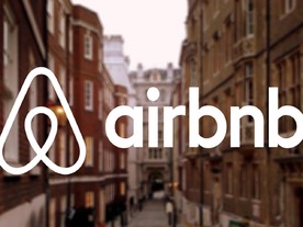 Airbnb、会議スペース予約サイトのGaest.comを買収