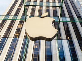 アップル、第1四半期決算を発表--「iPhone」売上高は15％減