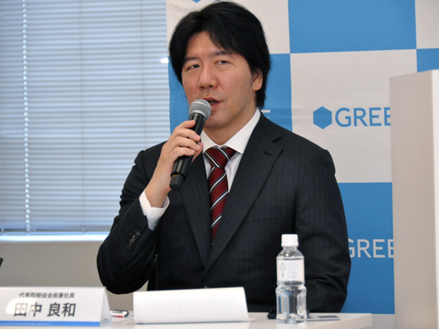 20190204greetop 640