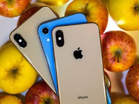 一部大手企業の「iPhone」アプリ、ユーザーに無断で使用状況を記録か