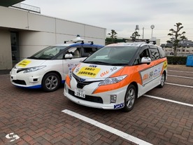 KDDI、愛知県で「5G自動運転車」の公道走行--実証実験の模様を公開