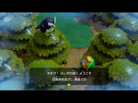 任天堂、「ゼルダの伝説 夢をみる島」をNintendo Switch向けにリメイク