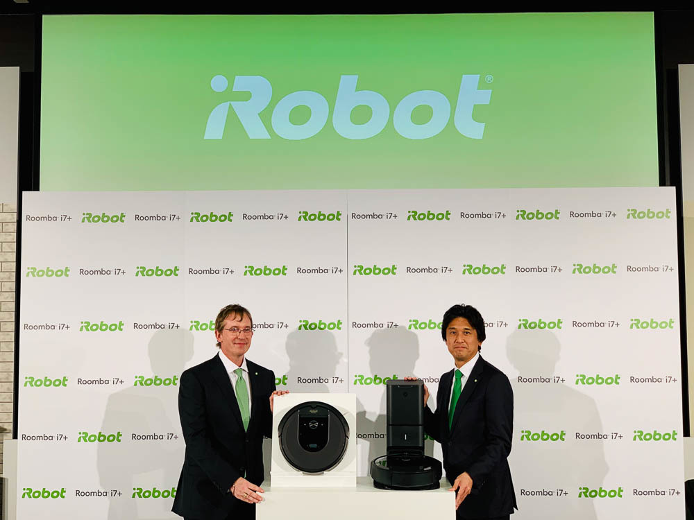 自動ゴミ収集や部屋の間取り図学習も--ロボット掃除機「ルンバi7＋