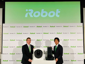 自動ゴミ収集や部屋の間取り図学習も--ロボット掃除機「ルンバi7＋」など発表