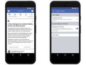 Facebook、アプリ不使用時に位置情報収集オフを選択可能に--Androidで