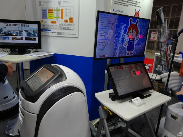 　東京都立産業技術研究センターのブースでは、共同研究開発ロボットなどを展示していた。